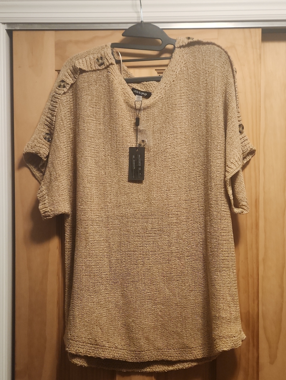 Textured Short Sleeve Knit Top